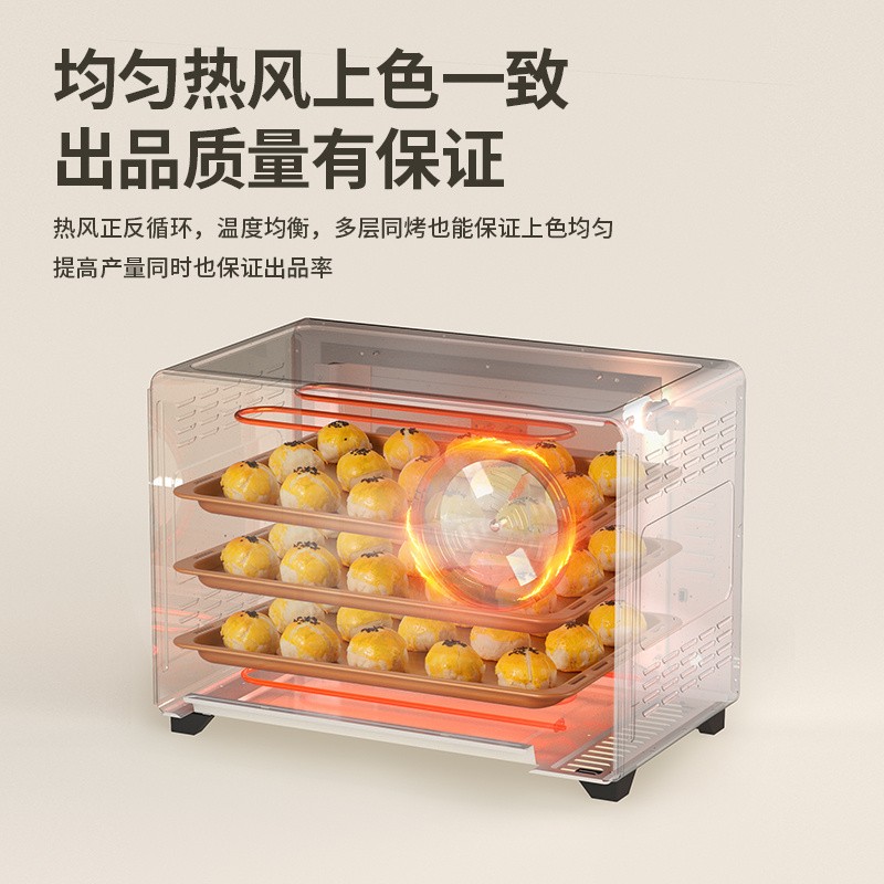 柏翠k55pro电烤箱平风炉一体家用烤箱烘焙专用商用大容量发酵礼品 - 图3