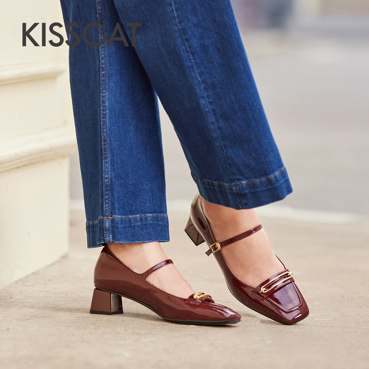 KISSCAT接吻猫秋季新款气质方头真皮单鞋粗跟复古玛丽珍鞋女,淘宝优惠券,粉丝福利购,淘宝优惠卷