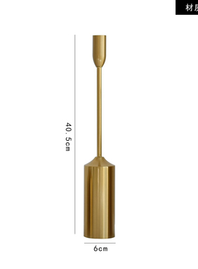 清仓特卖创意北欧客厅软装饰
