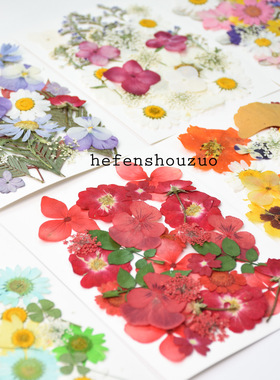 河粉手作真花压花手工diy