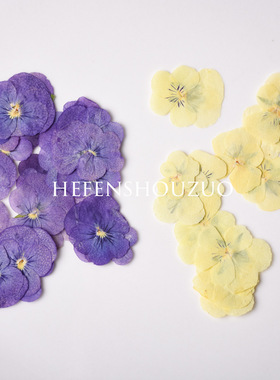 diy三色堇植物标本滴胶杯垫干花
