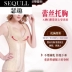 SEQULL new SN12018 mùa thu mới phần bụng thon bụng giảm béo bụng áo nhựa - Corset