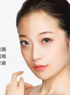 女士变白护肤霜皮肤黑裸妆懒人增白霜面部护肤品保湿补水素颜面霜