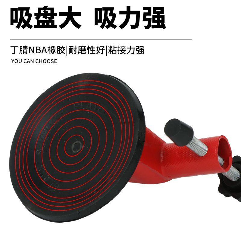 瓷砖调平调平器吸盘大理石找平器岩板拼缝调节拼接拉紧器石材固定,淘宝优惠券,粉丝福利购,淘宝优惠卷