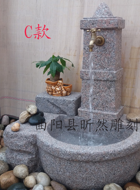 石雕花岗岩拖把池庭院室外花盆