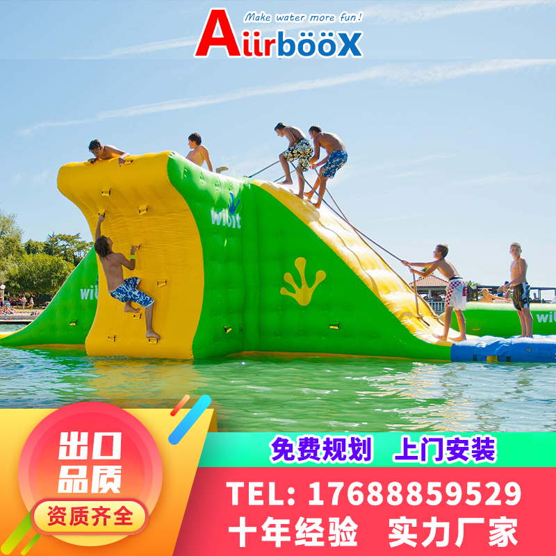 大型海上娱乐设备水上乐园冲关移动充气闯关floating aqua park - 图2