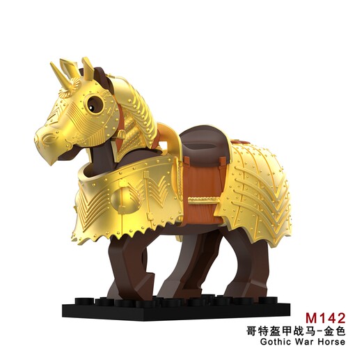 中古系列哥特式加宽战马M141-143小颗粒积木袋装 - 图1