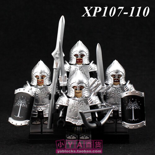 科睿积木人仔XP103-110权力刚铎保卫战Gondor指环王刚铎士兵 - 图0