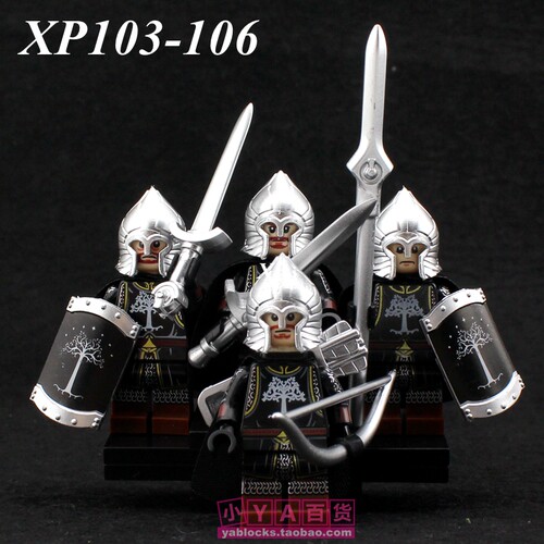 科睿积木人仔XP103-110权力刚铎保卫战Gondor指环王刚铎士兵 - 图1