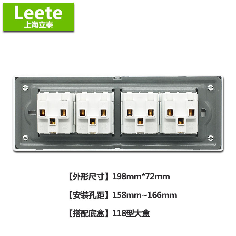118型开关插座面板多孔4位12孔四位十二孔墙壁暗装厨房专用英式插 - 图2