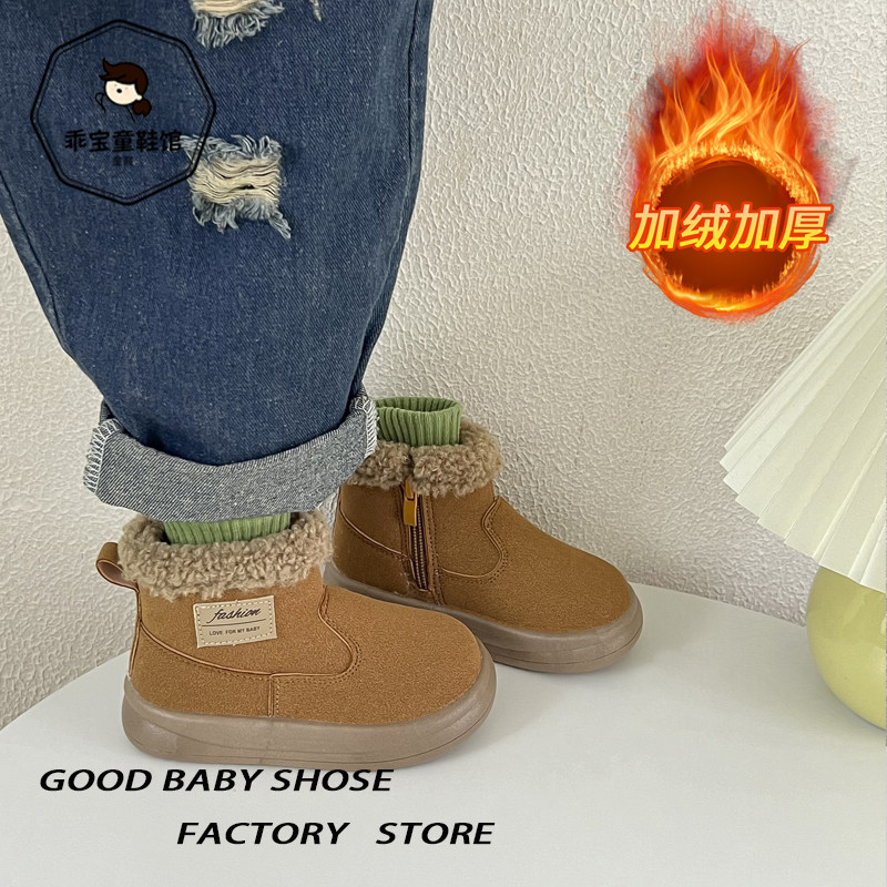 儿童雪地靴软底加厚保暖棉鞋2025冬季新款女童鞋加绒靴子男童棉靴,淘宝优惠券,粉丝福利购,淘宝优惠卷