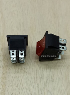 电饭锅电炒锅开关插头电源指示灯