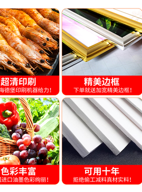 柳州螺蛳粉店内广告贴纸海报广西小吃螺蛳粉店铺玻璃墙面装饰贴画