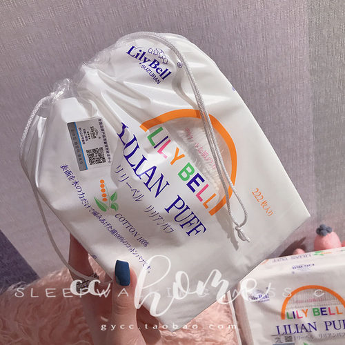 万众好评 美妆利器 出口日本好用化妆棉222片 50片 10片 3种规格 - 图2