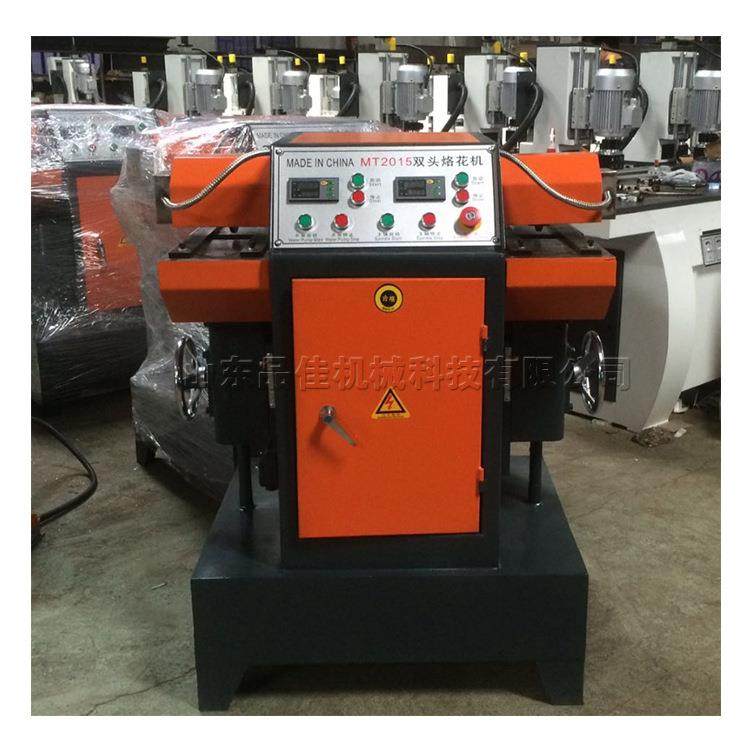 小型数控木板压花机门板橱柜印花设备全自动双头相框烙花机,淘宝优惠券,粉丝福利购,淘宝优惠卷