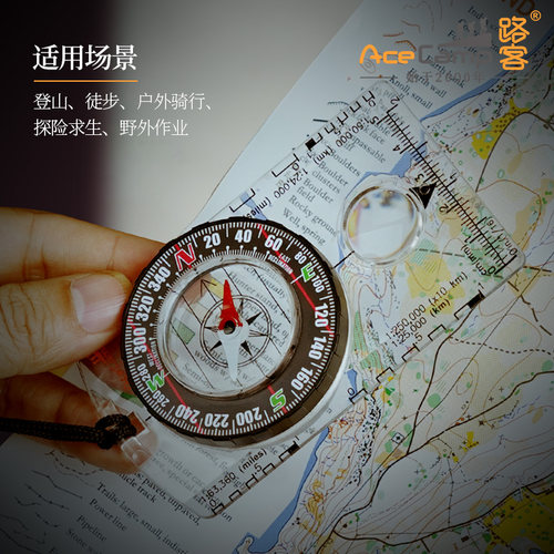路客户外指北针定向越野专业高精度便携多功能定向运动地图指南针 - 图2