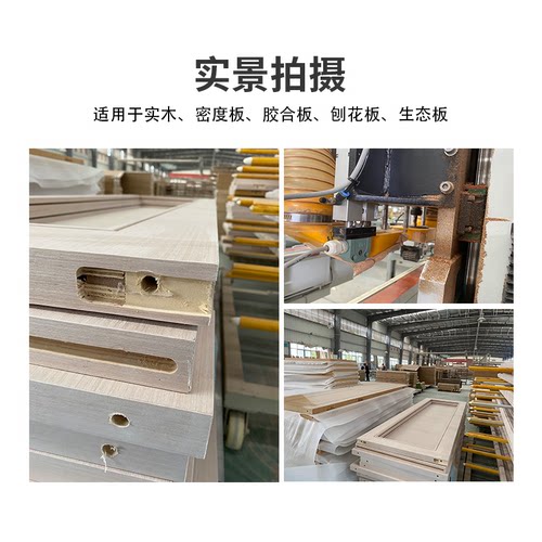 进口钨钢三刃粗铣刀 木门锁孔刀合金刀雕刻机波刃波纹玉米螺旋刀 - 图1