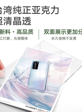 摆台6寸7寸创意照片定制实木相框