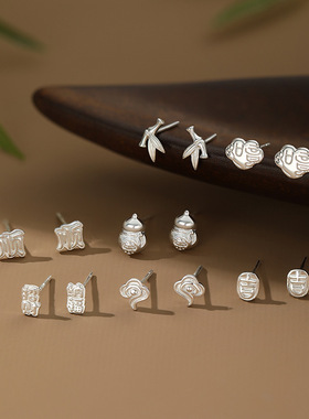 购享足银S999足银墨香雅韵多元素耳饰气质中式国风搭配耳饰