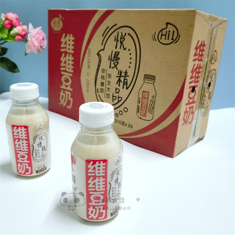 维维豆奶310gX6瓶/24瓶悦慢精品调制豆奶大豆植物蛋白即饮早餐奶 - 图1