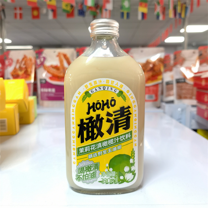 橄清HOHO茉莉花滇橄榄汁饮料330ml余甘子/玉油柑饮品 玻璃瓶装 - 图3