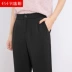 Yiyang nữ 2019 hè chín điểm đen quần ống thuốc lá giản dị quần harem quần chân phiên bản quần 5435 - Quần Harem