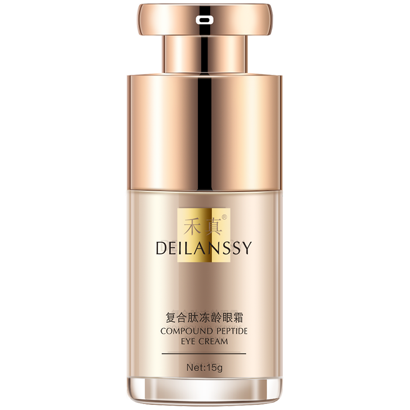 禾真复合肽冻龄淡化眼袋泪沟也眼霜 禾真眼霜