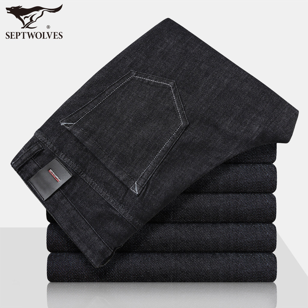 b七匹狼牛仔裤男士2023春季新款宽松直筒大码男裤高端休闲长裤子