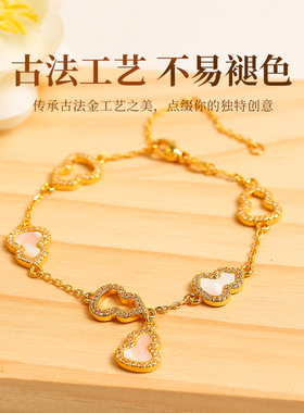 满钻白贝母葫芦手链轻奢设计款