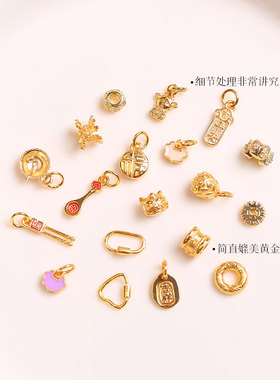 24K铜镀金祥云福锁DIY饰品配件