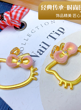 沙金点钻粉KT猫蝴蝶结吊坠