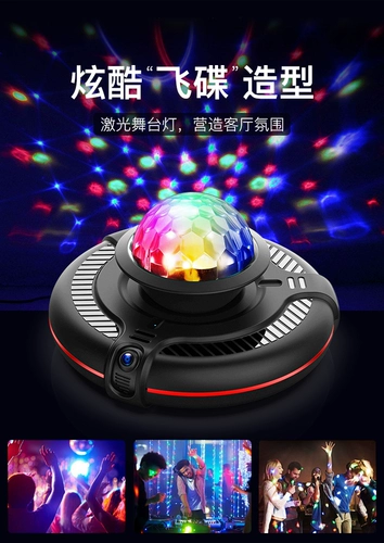 舞霸王 Беспроводной танцующий ноутбук для двоих, степпер, человеческий датчик