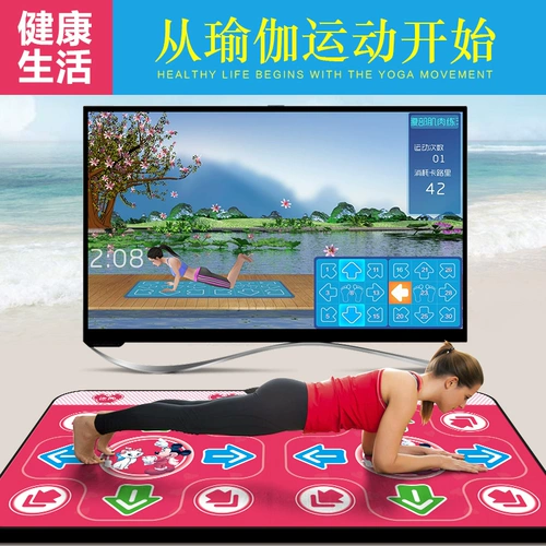 舞霸王 Толстый танцевальный одеял двойной беспроводной телевизионный компьютер с двойным интерфейсом ощущение тела.