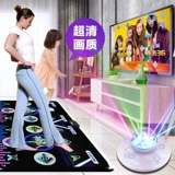舞霸王 Танцевальное одеяло домашнее телевизионный компьютер двойной интерфейс -спорт -чувствительный к двойной беспроводной танцевальной машине.
