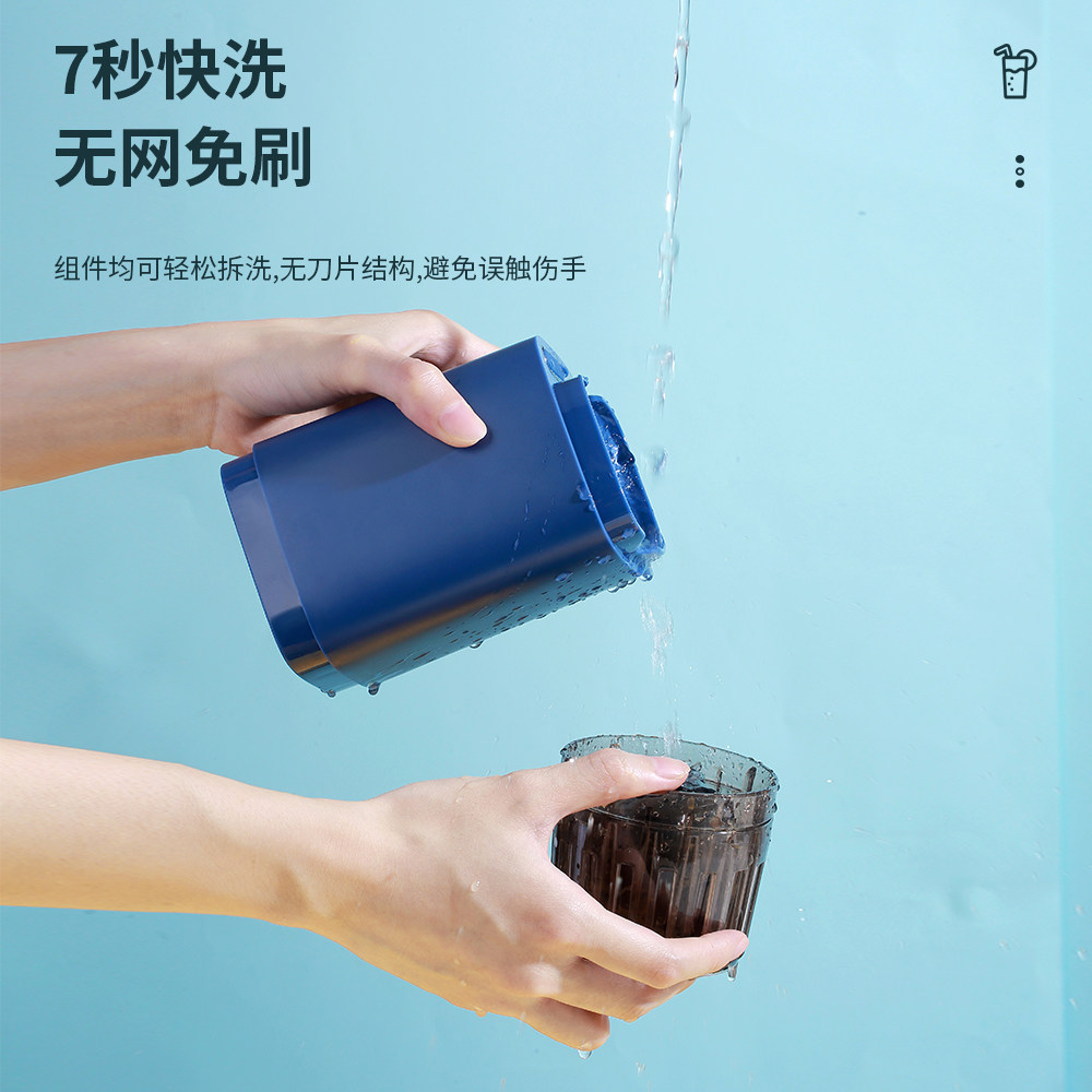 西布朗便携式家用渣汁分离榨汁机 西布朗榨汁机