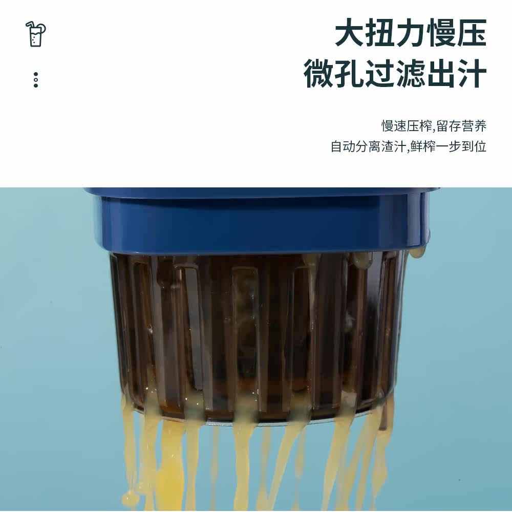 西布朗便携式家用渣汁分离榨汁机 西布朗榨汁机