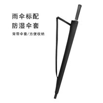 Umbrella bagging back umbrella bag outdoor long handle umbrella cover Anti-damp containing straight pole umbrella cover Applicable length 95CM