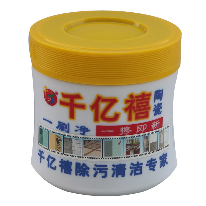 千亿禧陶瓷一刷净瓷砖大理石清洁清洗去污粉除污渍强力多效清洗剂,淘宝优惠券,粉丝福利购,淘宝优惠卷