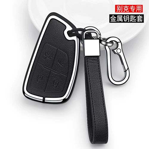 Выделенная Buick Angkow Plus Cover 2022 Angkow S 2021 High -End Metal Ivian Shell Men