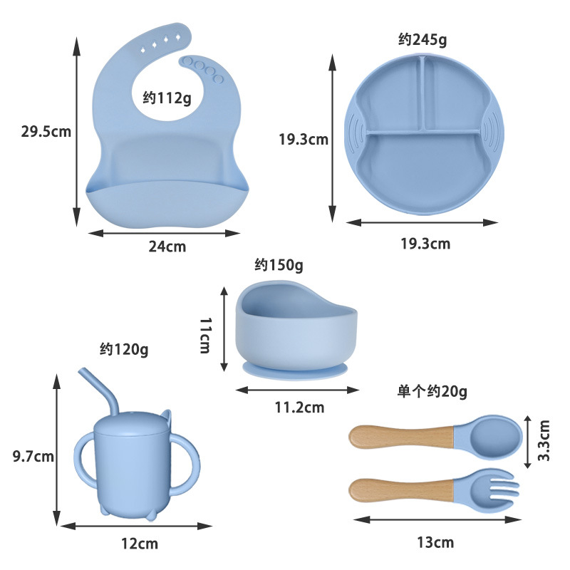 跨境双色儿童辅食硅胶餐盘碗叉勺围兜7件餐具套装耐摔餐盘套装款