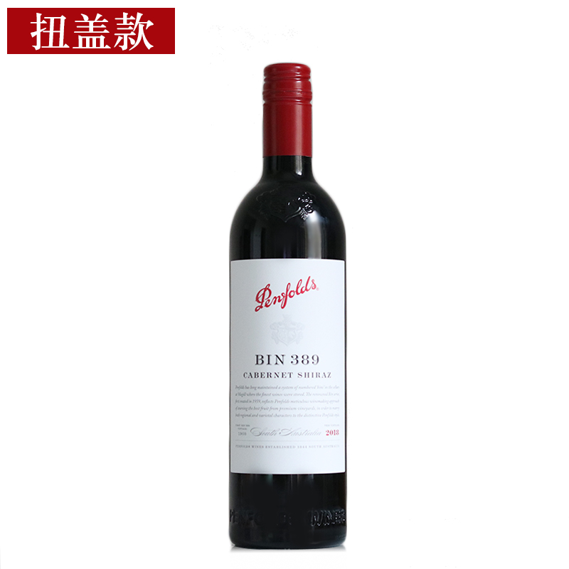 奔富BIN389红酒750ml 单支 赤霞珠设拉子(西拉)原装正品 2021年份 - 图1