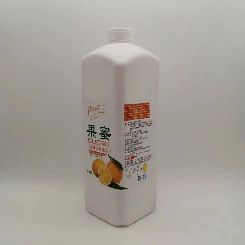 果蜜2.5kg糖浆浓缩果汁柠檬茶网红手打柠檬水专用奶茶店原料商用