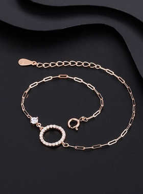 s999纯银几何圆圈手链女夏简约ins幸运圆环闺蜜生日礼物手饰品