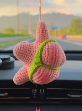 打工人解忧神器！diy派大星挂件