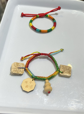 宝宝小孩彩绳手链绳纯银999天德月德纯手工编百事无忌八卦葫芦