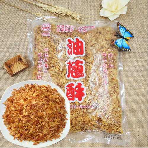 正宗台湾义峰油葱酥600g红葱头油炸葱酥台式葱油酥卤肉饭商用调料 - 图2