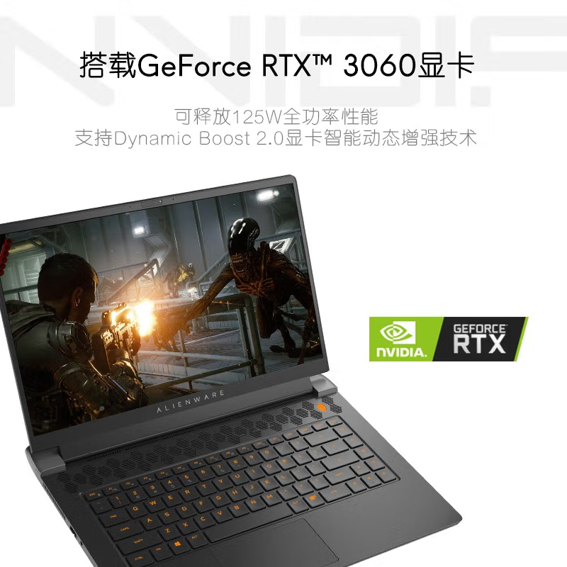 外星人/alienware  m15 R6高端游戏本笔记本15.6英寸11代酷睿电脑 - 图0