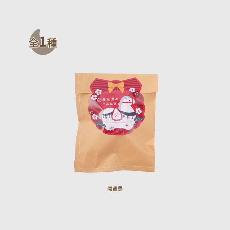 【马年吉祥物】联名LIVHEART不织布唐马挂件钥匙扣礼物包包挂饰女,淘宝优惠券,粉丝福利购,淘宝优惠卷