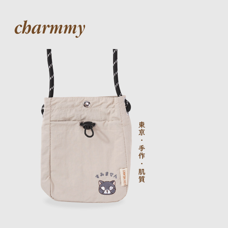 Co-branded LIVHEART mini mobile phone bag kitten drawstring small bag shoulder crossbody bag student commuter handbag women
