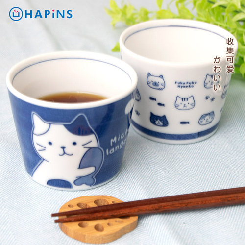 联名HAPiNS可爱猫咪围炉煮茶杯陶瓷花茶日式轻量蓝染品茗杯主人杯 - 图3